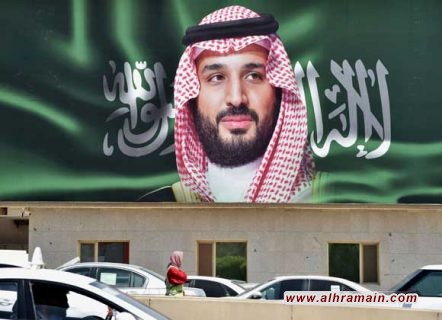 بلومبرغ: اكتتاب &ldquo;أرامكو&rdquo; الأحد.. والسعودية مستعدة لتقييم أقل